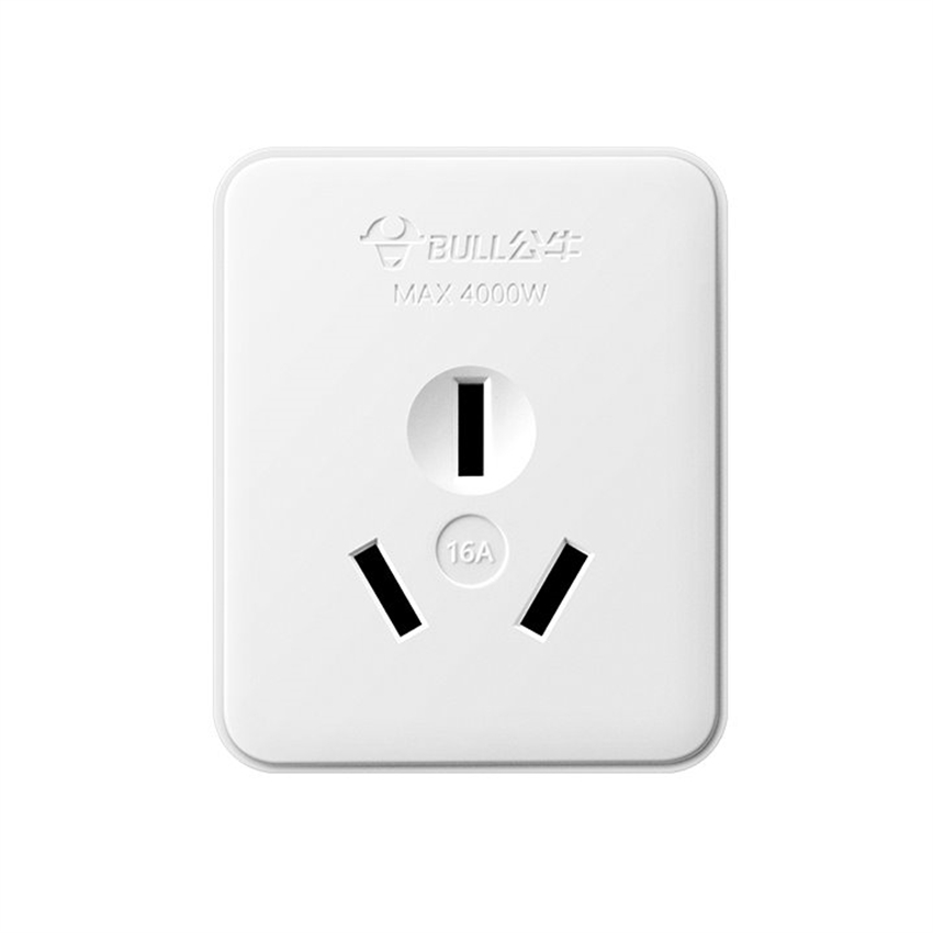 Outdoor Power Socket - China 3 Flat Pin Wall Surface