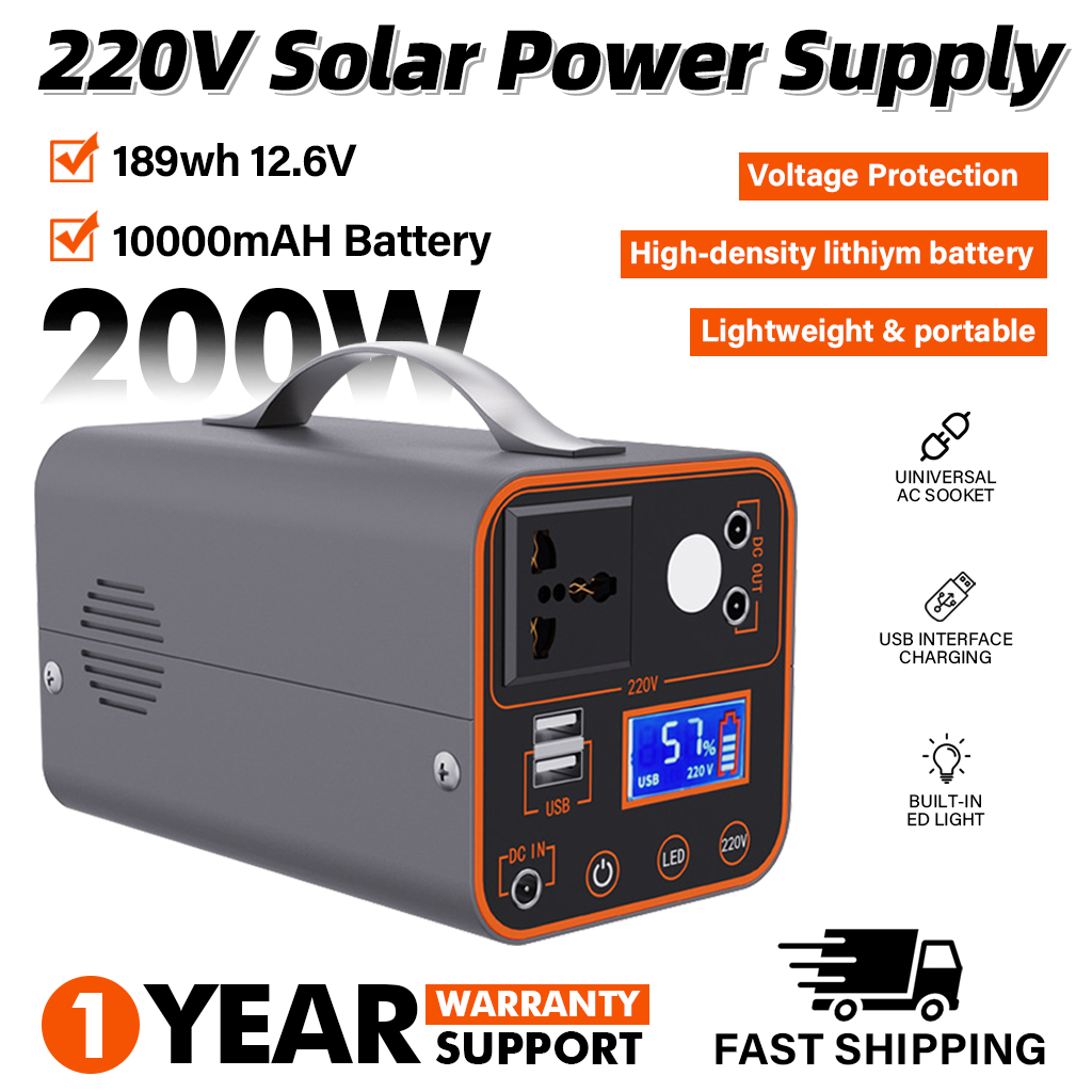 200W Portable Power Station 22 - огляд і ціна Outdoor Power Bank With Ac Outlet