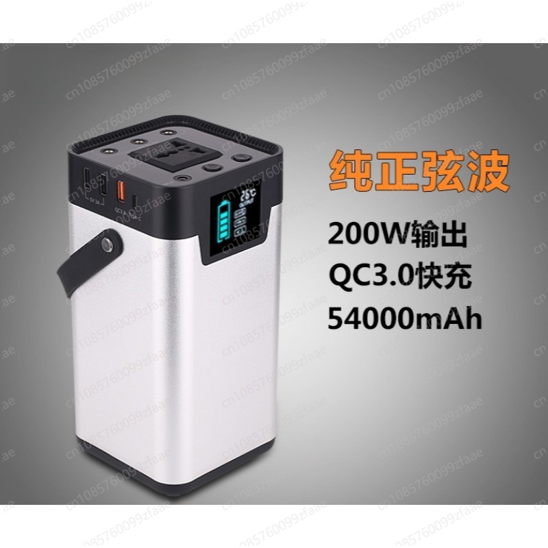 Portable Power Station With AC - огляд і ціна Outdoor Power Bank With Ac Outlet