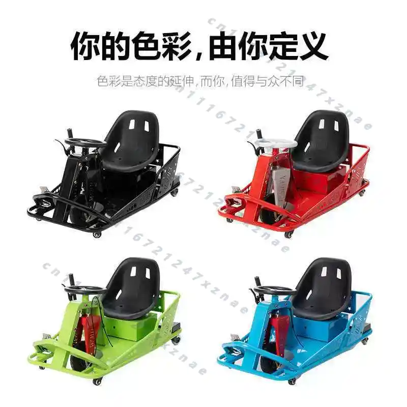 Non-fuel Version, Outdoor Raci - огляд і ціна Outdoor Power New Roads