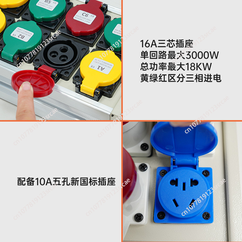 6‑Way Small Electrical Box 16A - огляд і ціна Outdoor Power Socket
