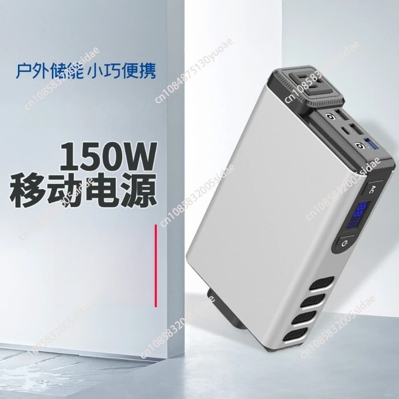 Portable Power Station 150W, 3 - огляд і ціна Outdoor Power Bank With Ac Outlet