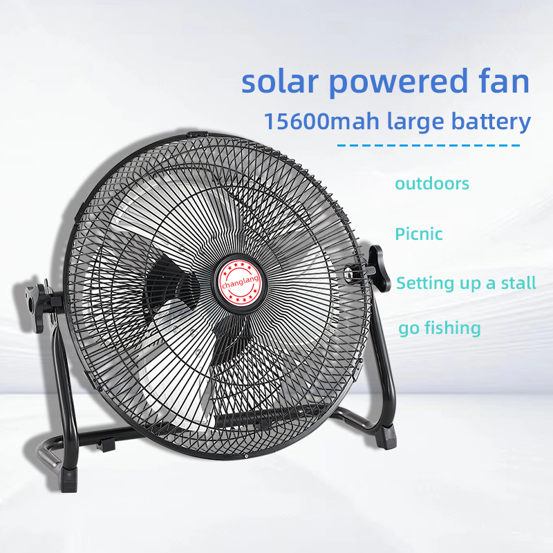 14 Inch Portable Solar Fan,Rec - огляд і ціна Ac Outdoor Power